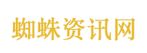 以防长说营救美飞行员体现美以合作